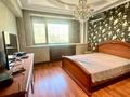 3-бөлмелі пәтер · 85 м² · 3/5 қабат, Достык 43 — Кабанбай батыра, бағасы: 650 000 ₸ в Алматы, Медеуский р-н — фото 8