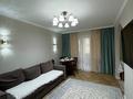 2-комнатная квартира · 45 м² · 3/4 этаж, мкр Самал-3 6 — Кажимукана 6 за 400 000 ₸ в Алматы, Медеуский р-н — фото 18