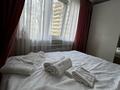 2-комнатная квартира · 45 м² · 3/4 этаж, мкр Самал-3 6 — Кажимукана 6 за 400 000 ₸ в Алматы, Медеуский р-н — фото 25