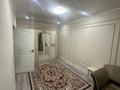 1-комнатная квартира · 48 м² · 1/10 этаж, Толе би 285/8 к2 за 250 000 ₸ в Алматы, Ауэзовский р-н — фото 5