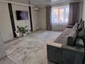 2-комнатная квартира · 66 м² · 2/9 этаж, Кобланды батыра 36Г за 34.5 млн ₸ в Костанае