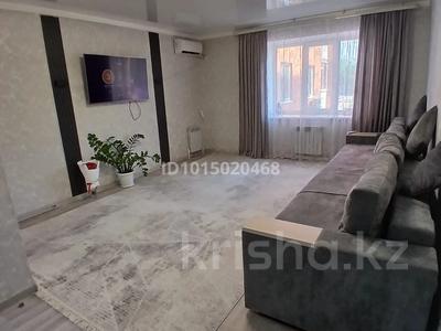 2-комнатная квартира · 66 м² · 2/9 этаж, Кобланды батыра 36Г за 34.5 млн ₸ в Костанае