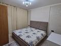 Отдельный дом · 4 комнаты · 90 м² · 7 сот., мкр Ожет, Шалкоде 96 за 52 млн 〒 в Алматы, Алатауский р-н — фото 13