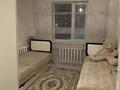 3-комнатная квартира · 70 м² · 5/5 этаж, мкр 8 — Гришина за 19.5 млн ₸ в Актобе — фото 3