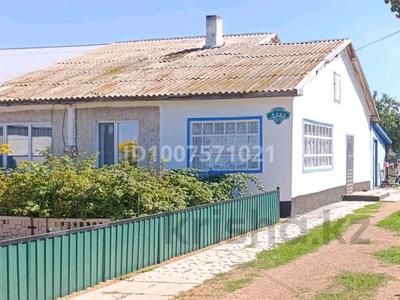 Отдельный дом · 3 комнаты · 70 м² · 10 сот., Азат 17/1 за 10.5 млн ₸ в Домбыралы