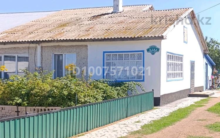Отдельный дом · 3 комнаты · 70 м² · 10 сот., Азат 17/1 за 10.5 млн ₸ в Домбыралы — фото 10