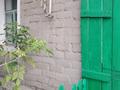 Отдельный дом · 4 комнаты · 70 м² · 20 сот., Байтурсынова 14 — Рядом Архив за 6.5 млн ₸ в Аулиеколе — фото 2