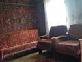 Отдельный дом · 4 комнаты · 70 м² · 20 сот., Байтурсынова 14 — Рядом Архив за 6.5 млн ₸ в Аулиеколе — фото 4