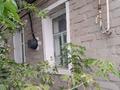Отдельный дом · 4 комнаты · 70 м² · 20 сот., Байтурсынова 14 — Рядом Архив за 6.5 млн ₸ в Аулиеколе — фото 7