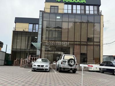 Свободное назначение, офисы, магазины и бутики, медцентры и аптеки, образование, кабинеты и рабочие места · 1440 м² за ~ 8.6 млн ₸ в Алматы, Ауэзовский р-н