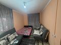 1-комнатная квартира · 45 м² · 1/1 этаж, Ужгородская 3 за 250 000 ₸ в Алматы, Медеуский р-н