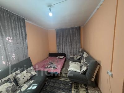 1-комнатная квартира · 45 м² · 1/1 этаж, Ужгородская 3 за 280 000 ₸ в Алматы, Медеуский р-н