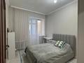 2-комнатная квартира · 44 м² · 3/12 этаж, Брусиловского 5 за 26.5 млн ₸ в Астане