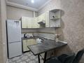 2-комнатная квартира · 44 м² · 3/12 этаж, Брусиловского 5 за 26.5 млн ₸ в Астане — фото 4