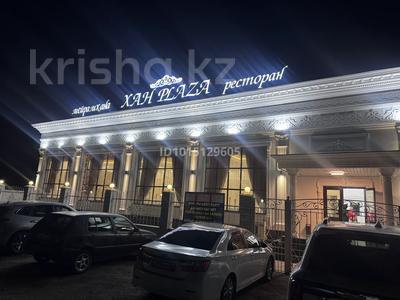 Қоғамдық тамақтану орны · 600 м², бағасы: 88 млн ₸ в Таразе