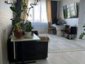 3-бөлмелі пәтер · 70 м² · 9/10 қабат, Райымбек батыра 286/1 — Магнум, бағасы: 39 млн ₸ в  — фото 3