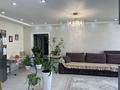 3-бөлмелі пәтер · 70 м² · 9/10 қабат, Райымбек батыра 286/1 — Магнум, бағасы: 39 млн ₸ в  — фото 5