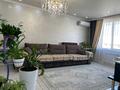 3-бөлмелі пәтер · 70 м² · 9/10 қабат, Райымбек батыра 286/1 — Магнум, бағасы: 39 млн ₸ в  — фото 6