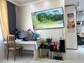 3-бөлмелі пәтер · 70 м² · 9/10 қабат, Райымбек батыра 286/1 — Магнум, бағасы: 39 млн ₸ в  — фото 7