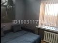4-бөлмелі пәтер · 78 м² · 8/10 қабат, Шакарима 150 — Тараса Шевченко, бағасы: 37 млн ₸ в Семее — фото 12