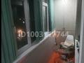 4-бөлмелі пәтер · 78 м² · 8/10 қабат, Шакарима 150 — Тараса Шевченко, бағасы: 37 млн ₸ в Семее — фото 19