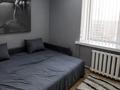 4-комнатная квартира · 78 м² · 8/10 этаж, Шакарима 150 — Тараса Шевченко за 34 млн ₸ в Семее — фото 4