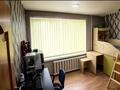 4-комнатная квартира · 78 м² · 8/10 этаж, Шакарима 150 — Тараса Шевченко за 34 млн ₸ в Семее — фото 5