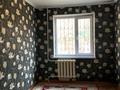 3-бөлмелі пәтер · 57 м² · 1/5 қабат, Гагарина 34 21 — ,Срочно продается 3х комнатная квартира. Первый этаж. Рядом Абайский ровд, 29 школа, крытый рынок. Тихий район. Дружелюбные соседи. Есть домофон, камера. стиральную машину, телевизор оставим., бағасы: 19 млн ₸ в Шымкенте, Туран р-н — фото 4