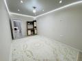 3-комнатная квартира · 65.2 м² · 3/9 этаж, Жумекен Нажимеденов 52а — А-426 за ~ 42 млн ₸ в Астане, Алматы р-н — фото 12