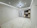 3-комнатная квартира · 65.2 м² · 3/9 этаж, Жумекен Нажимеденов 52а — А-426 за ~ 42 млн ₸ в Астане, Алматы р-н — фото 13