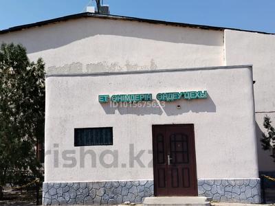 Завод · 1 сотка, Курмангазы Сагырбаев 1Б за 1 ₸ в Жанакоргане