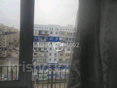 3-бөлмелі пәтер · 90 м² · 9/9 қабат, Акан-Серы, бағасы: 35 млн ₸ в Каскелене