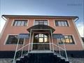 Жеке үй · 6 бөлме · 300 м² · 7 жүзд., Сарайшык уч 23, бағасы: 110 млн ₸ в Туздыбастау (Калинино) — фото 3