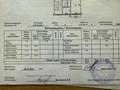 3-бөлмелі пәтер · 62.3 м² · 5/5 қабат, Металлургов 26/3, бағасы: 13 млн ₸ в Темиртау — фото 18