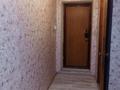 1-комнатная квартира · 31 м² · 5/5 этаж, 35 квартал 24 за 10.5 млн ₸ в Семее — фото 2