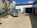 Офисы, азс, автосервисы и автомойки · 400 м² за 50 млн ₸ в Актобе — фото 4