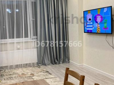 Аренда квартир в Астане: 3-комнатная квартира · 68 м² · 3/16 этаж, Аль-Фараби 44/1 за 350 000 〒 3-комнатная квартира · 68 м² · 3/16 этаж, Аль-Фараби 44/1 за 350 000 〒 в Астане, Есильский р-н