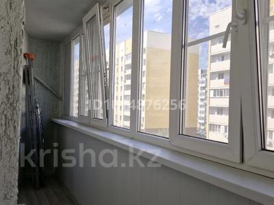 1-бөлмелі пәтер · 36.6 м² · 5/9 қабат, Думан-2 ш/а., Раимбек батыра, бағасы: 200 000 ₸ в Алматы, Медеуский р-н