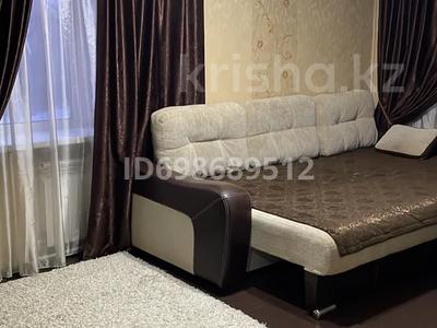 1-комнатная квартира · 40 м² · 4 этаж, мкр Новый Город, Ермекова за 9 000 ₸ в Караганде, Казыбек би р-н