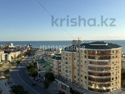2-комнатная квартира · 90 м², 14-й мкр 57 за 380 000 ₸ в Актау
