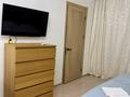 1-бөлмелі пәтер · 40 м² · 11/12 қабат, Достык 13, бағасы: 20 000 ₸ в Астане, Есильский р-н — фото 3