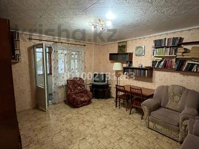 Пәтерлер в Костанайской обл.: 1-бөлмелі пәтер · 44.5 м² · 2/5 қабат, 50 лет октября 56 — Бак-бак, бағасы: 9.5 млн 〒 1-бөлмелі пәтер · 44.5 м² · 2/5 қабат, 50 лет октября 56 — Бак-бак, бағасы: 9.5 млн 〒 в Рудном
