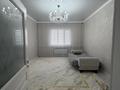 4-комнатная квартира · 170 м² · 1 этаж, Бегей 1036 за 57 млн ₸ в  — фото 9