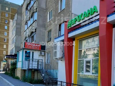 Помещение под бизнес · 20 м² за 20 млн 〒 в Костанае, 7-й микрорайон
