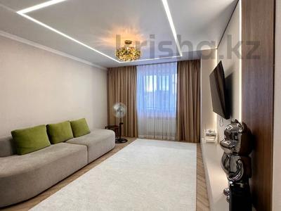 3-бөлмелі пәтер · 70 м² · 10/11 қабат, Назарбаева 101, бағасы: 31 млн ₸ в Кокшетау
