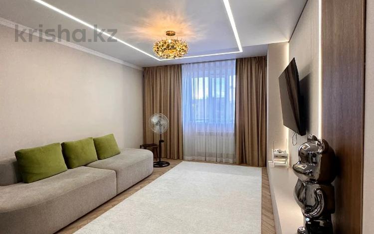 3-бөлмелі пәтер · 70 м² · 10/11 қабат, Назарбаева 101, бағасы: 31 млн ₸ в Кокшетау — фото 2