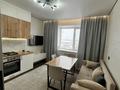 1-комнатная квартира · 43.1 м² · 8/9 этаж, Кайрбекова 358/4 за 30 млн 〒 в Костанае — фото 20