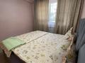 2-бөлмелі пәтер · 50.5 м² · 1/9 қабат, Нұрсая ш/а., Таумуш жумагалиев 17 А — Модерн, бағасы: 14 000 ₸ в Атырау, мкр Нурсая — фото 5