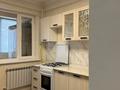 2-бөлмелі пәтер · 50.5 м² · 1/9 қабат, Нұрсая ш/а., Таумуш жумагалиев 17 А — Модерн, бағасы: 14 000 ₸ в Атырау, мкр Нурсая — фото 8