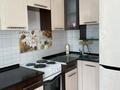2-комнатная квартира · 65 м² · 6/14 этаж, Момышулы 2/9 — Тауелсиздик за 270 000 ₸ в Астане, Алматы р-н — фото 10
